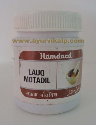 Hamdard, LAUQ MOTADIL, 125g, For Cough, Cold
